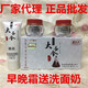 御春美大長(zhǎng)今美白祛斑套裝日晚霜品正亮膚二合一三件套 日霜+晚霜+洗面奶