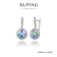 XUPING旭平首飾XUPING旭平首飾仿水晶夏日甜美圓餅耳扣送閨蜜生日禮物 紫光色 1對