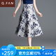恰凡（QIAFAN）高腰顯瘦半身裙2025夏季新款冰絲半裙薄款雪紡中長款A(yù)字裙裙子女 花色 M 27 /2尺/建議90-102斤