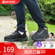舒悅老人鞋女鞋夏季新款媽媽鞋軟底中老年輕便舒適運(yùn)動(dòng)休閑鞋防滑透氣 黑色（男）春秋 41