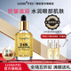 靚妃 24K黃金眼部精華35ml抗皺滋潤(rùn)補(bǔ)水保濕眼周補(bǔ)水告別黑眼圈 35ml