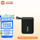 小米Redmi 藍牙音箱 黑色 小米音箱音響 長續(xù)航防塵防水 P67防水戶外便攜音響低音炮 黑色