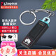 金士頓（Kingston） u盤 商務(wù)辦公U盤 定制刻字 高速USB3.2 DTX 投標車載優(yōu)盤 DTX 64G【雙手機轉(zhuǎn)接頭+鑰匙扣】