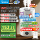 美的（Midea）UVC除菌空氣加濕器凈化家用臥室桌面嬰兒落地式加濕器小型工業商用噴霧器空調清涼風扇伴侶98K