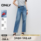 ONLY2025春季新款休閑百搭爆款高腰直筒九分牛仔褲女|125149027 J33 350水洗牛仔藍 2XL XXL標準褲長