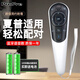 ProPre適用夏普電視語(yǔ)音遙控器GB122WJ通用 LCD-60UD30A