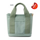 薇緹莉（Weiltili）日本千層小包加拉鏈包小眾淑女單肩手提加厚帆布手機水桶托特包包 綠色