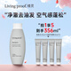Livingproof縷靈豐盈蓬松控油洗發(fā)水236ml 柔順保濕無(wú)硅油 七夕節(jié)禮物洗發(fā)露