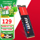 七彩虹（Colorful） M.2固態(tài)硬盤PCIe3.0 4.0  nvme協(xié)議 SSD臺式筆記本固態(tài)硬盤 CN600/CN700系列 CN600 256G【主流推薦】 M.2 NVMe協(xié)議