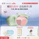 彩棠（TIMAGE）爭(zhēng)青流玉三色腮紅盤胭脂06荔知修容高光提亮定妝七夕禮物送女友