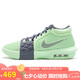 耐克（NIKE）男子籃球鞋詹姆斯8代LEBRON VIII運動鞋F(xiàn)B2237-300 蒸汽綠 42 