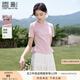 香影粉色減齡t恤女正肩2025夏季新款顯瘦棉質(zhì)甜美風圓領(lǐng)短袖上衣 粉紅 S 155/80A/85-95斤