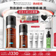 修麗可RBE熬夜精華30ml 護(hù)膚品抗氧老淡紋緊致修護(hù)七夕情人節(jié)禮物
