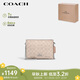 蔻馳（COACH）【品牌直供】女士小號(hào)印花單肩斜挎包鏈條包人造革配再生革