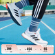 adidas PUREBOOST 21隨心暢跑休閑舒適跑步鞋男女阿迪達斯   白/黑   41