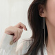 韓式都品流蘇獨特耳環(huán)女輕奢設計感耳扣耳圈2025新款氣質耳飾韓系 18CM耳線