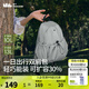 蕉下（beneunder）戶外登山包女雙肩包輕便旅游徒步背包運(yùn)動(dòng)騎行防潑水大容量 默絮灰