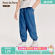 PawinPaw【冷感防曬】卡通小熊童裝夏季男童拼接防蚊牛仔褲 Indigo牛仔藍(lán)色/55 130 cm