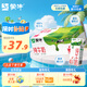 蒙牛全脂純牛奶200ml*24盒 整箱牛奶 送禮盒裝