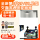 適用美的變頻空調(diào)外機(jī)主板通用電路板bp2bp3空調(diào)故障碼E1 【順豐發(fā)貨-售后同款】美的2p柜機(jī)專用款