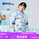 雪中飛（SNOWFLYING）兒童輕薄羽絨服男童保暖防寒新款童裝中大童女童薄款冬外套 藍白碎花 170