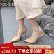 卓詩(shī)尼高跟涼鞋女夏季2025新款包頭單鞋配裙子氣質(zhì)尖頭高跟鞋 杏色 36
