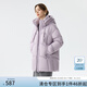 范思藍(lán)恩泡芙羽絨服2024冬裝加厚保暖中長款繭型小個子外套14100 石楠紫（一手長） M