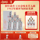 董酒【自飲送禮】窖藏C3 董醬兼香型白酒 雙曲雙窖 純糧固態(tài) 50度 500mL 6瓶 整箱裝