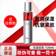珀萊雅珀萊雅紅寶石活膚乳液緊致抗皺補(bǔ)水保濕面部滋潤淡化細(xì)紋旗艦款 120ml【紅寶石柔膚乳】