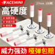 FACEMINI炮釘釘子迷你射釘槍專用釘消防釘圓形一體釘?shù)蹴攲Ｓ么蜥斏衿? title=