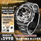 覽邦Watch Ultra智能手表2025年旗艦新款多功能【Ai+語(yǔ)音+視覺(jué)】上網(wǎng)插5G卡下載App運動(dòng)健康小手機成人 電鍍黑銀【滿(mǎn)血出擊】送黑色真皮表帶大禮包 Watch Ultra【旗艦“雙芯”新升級】精鋼鏈