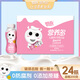 酷我營(yíng)養多200g*20瓶牛奶飲品低糖低脂含益生元兒童早餐奶草莓味飲料 草莓味【扭蓋款】200g*24瓶