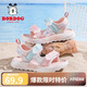 巴布豆童鞋女童夏季公主鞋百搭沙灘鞋兒童涼鞋105542157果粉/品月28