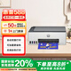 惠普（HP）588彩色打印機(jī)學(xué)生家用噴墨 無(wú)線連供打印復(fù)印掃描照片打印  低成本 一年上門(mén)