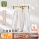 拉比兒童保暖護肚褲男女童24秋冬棉家居長(cháng)袖長(cháng)褲2條裝 米白110