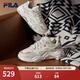 FILA 斐樂(lè )山丘鞋COLLINA女鞋復古運動(dòng)鞋春新款戶(hù)外休閑老爹鞋 棉花糖/樸色-MA 38