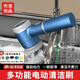 冇覓優(yōu)品電動(dòng)清潔刷廚房鍋刷灶臺刷子洗碗刷鍋神器多功能洗鞋刷浴室地板刷