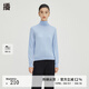 播高領(lǐng)毛針織衫新品綿羊毛寬松基礎(chǔ)款女毛衣DDQ4SD5230 B20潤石藍(lán) M