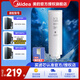 美的（Midea）凈水器濾芯適用星河1000g及ProMRC1975(B)-1000G星河1200Pro（MRC805C-3000）濾芯升級請咨詢(xún)客服 升級前PCB濾芯-星河凈水器-更換周期2年