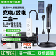天角蟻隨車充充電槍3.5kw充放電一體適配比亞迪專用樁海豚海鷗唐宋漢元ev秦plus便攜式新能源充放電車充 3.5KW【智能顯示屏】10米-8/16A電流可調