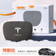 泰羅浩特斯拉專用頭枕modelY腰靠y裝飾配件煥新版model3頸枕3汽車用品 【麂皮絨】頭枕 黑色 1個(gè) 特斯拉Model Y煥新版專用