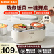 蘇泊爾(SUPOR) 電熱飯盒加熱保溫飯盒自熱電加熱飯盒上班族帶加熱飯學(xué)生保溫飯盒 DH04FD815 1L 單層飯盒