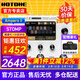 HOTONEampero II stomp stage效果器ampero one mini電吉他綜合效果器 Ampero II Stomp 香草白+原裝包