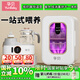 孕貝奶瓶消毒器 烘干紫外線消毒柜無汞燈珠嬰兒搖奶器恒溫壺套裝28L