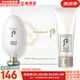后（The history of Whoo） 去角質(zhì)100ml洗面奶卸妝女男深層清潔雪玉凝去角質(zhì)啫喱 后雪玉凝去角質(zhì)2件套禮盒 200ml