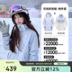 駱駝（CAMEL）CamelTex戶外御寒沖鋒衣男女同款防油污外套三合一登山服  L