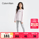 Calvin Klein CK童裝女童長(zhǎng)袖T恤+長(zhǎng)褲2件套新款運(yùn)動(dòng)休閑兒童套裝 水晶粉 130 /64 【建議身高116-122cm】