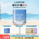蘭芝睡眠面膜70ml益生修護(hù)面膜免洗保濕護(hù)膚品送女友生日禮物女