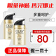玉蘭油七重多效修護(hù)面霜防曬SPF15 保濕煥白淡斑淡紋緊致抗皺細(xì)膩 七效修護(hù)日霜 50g *2