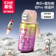 希樂(lè )（cille）星際熊純鈦兒童保溫杯高顏值男女學(xué)生大容量吸管水杯子生日禮物 艾莎粉【純鈦/雙飲】440ml